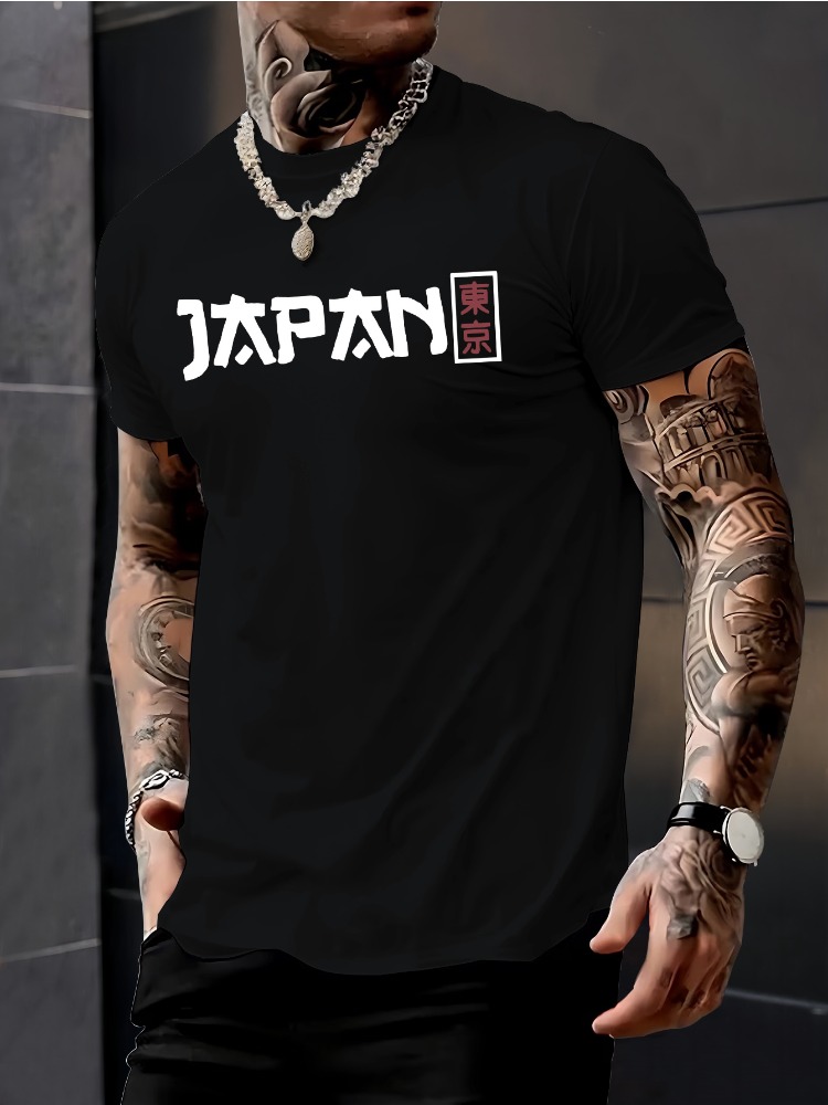 Street Fashion For Short Guys - Kaus Leher Kru Lengan Pendek Pria